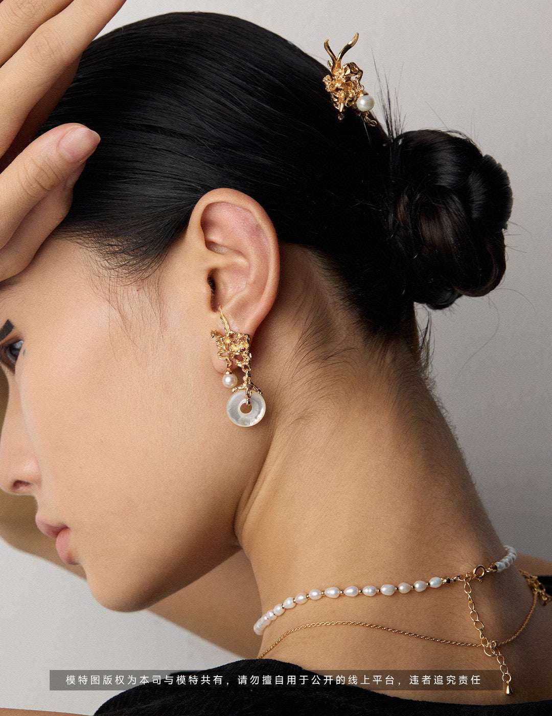 Baroque Aurora Earrings |Eudorra Jewelry.